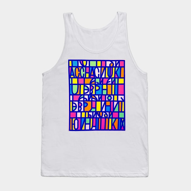 It Must Be Love Tank Top by Ideacircus